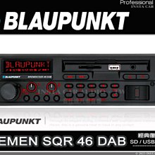 音仕達汽車音響 BLAUPUNKT 藍點 XLf 320 AW 11吋主動式超薄備胎低音 鋁合金外殼 重低音喇叭 歷史價格詳細信息