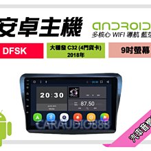 【保固一年 】2018 精油 金稻 蒸臉器 KD-2331A 熱噴 蒸臉  離子噴霧器  補水器 加濕器 升級款加大水箱 歷史價格詳細信息