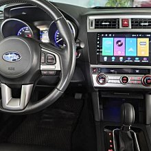 SUBARU LEGACY OUTBACK (15-17) 2023年式新款9吋安卓13版八核8+128智能導航旗艦車機 歷史價格詳細信息