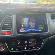 HONDA Civic8 -10吋安卓專用機.九九汽車音響(台南市-東門店).公司貨保固一年 歷史價格詳細信息