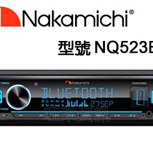 【NAKAGISHI】日本熱銷 電熱毯 電毯 188×130cm 雙人床 可水洗 電熱敷【NA-013K】台中星光電玩 歷史價格詳細信息
