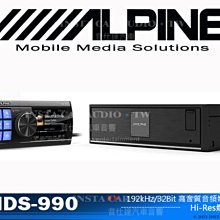 音仕達汽車音響 ALPINE UTX-M08S 分體式DSD音頻媒體播放器 Hi-Res高解析音源音質超過CD音質 歷史價格詳細信息