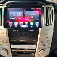Lexus Rx350 專用安卓機+3D高清環景系統 歷史價格詳細信息