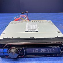 新竹湖口阿皓汽車音響：售 主動式 重低音 歷史價格詳細信息