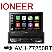 【Pioneer】 AVH-S325BT 車載音響主機｜先鋒公司貨 歷史價格詳細信息