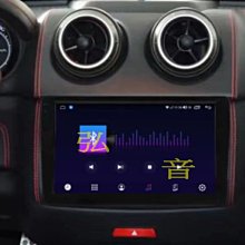 【支援CarPlay/贈128G+車牌架】ASTRO 星易科技 Libra 天秤座 智慧型前後雙鏡頭行車記錄器 歷史價格詳細信息
