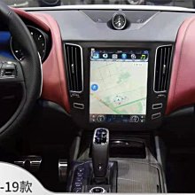 瑪莎拉蒂 Maserati 20吋風格行李箱(藍) 歷史價格詳細信息