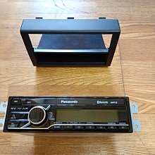【Panasonic】CQ-RB7ATCW 前置USB/FM收音機/USB/藍牙/MP3/WMA無碟主機 45Wx4 歷史價格詳細信息
