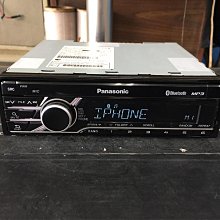 【Panasonic 國際牌】藍牙/USB組合音響SC-PM250 歷史價格詳細信息
