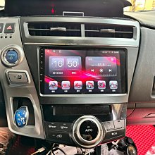 Toyota Prius α  前後四門 安排升級 法國聖德田  FOCAL  PS 165 FE 6.5吋兩音路分音喇叭 亞麻三明治振膜 法國原裝 #弘群汽車 歷史價格詳細信息
