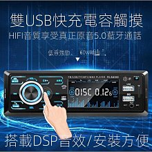 汽車cd音響拆裝工具32件 11件內飾翹板起子開燈鉗維修工具19件套  露天市集  全臺最大的網路購物市集 歷史價格詳細信息
