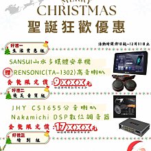 ????聖誕優惠至12/31???? 高效便攜！HP 8G0L2PA ProBook 440 G10 商務筆電＋滑鼠！免運直送 歷史價格詳細信息