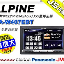 勁聲音響改裝【Clarion】歌樂 SRE6952R 5音路同軸喇叭 另有FOCAL.DLS.SOUNDSTREAM 歷史價格詳細信息