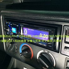 弘群沃爾沃Volvo XC90 T6 S90 XC90 V90 改裝音響副廠中置喇叭+副廠高音喇叭無損施工 歷史價格詳細信息