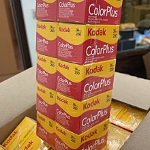 金茂 移動式液壓吊臂車 手動 電動 無前腿平衡配重式液壓單臂吊機 歷史價格詳細信息