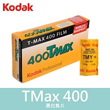 現貨效率達98% 超LM2596 DC-DC可調降壓模塊（kis-3r33改造） 歷史價格詳細信息