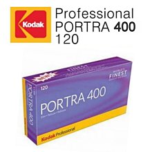 永佳相機_KODAK 柯達 PORTRA 160 專業負片 120負片軟片 160度 2025/07 (3) 歷史價格詳細信息