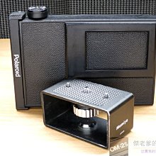 Mamiya RB67 ProSD 送 Libec 三腳架 歷史價格詳細信息