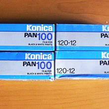 7.Konica 1600W 彩色印表機~雷射印表機~全新影印、列表機特惠~服務大 歷史價格詳細信息