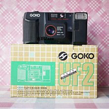 ????Angela????復古灰色浣熊絨v領無袖套頭背心毛衣寬鬆坎肩外穿上衣(231217) 歷史價格詳細信息