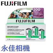 永佳相機_ Fujifilm 富士 instax MINI LIPLAY 數位拍立得 【公司貨】玫瑰金 (1) 歷史價格詳細信息