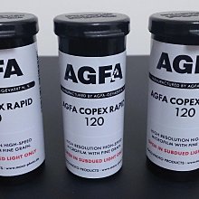 AGFA DURATEX Silicone Edging 3mm x 12mm 110 Yards 3272-8764-477 歷史價格詳細信息
