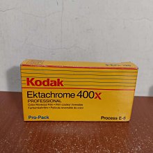 過期底片(買來後都放在冰箱) Kodak T-max 400 黑白負片 120 規格， 2011年11月到期 歷史價格詳細信息