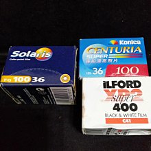 7.Konica 1600W 彩色印表機~雷射印表機~全新影印、列表機特惠~服務大 歷史價格詳細信息