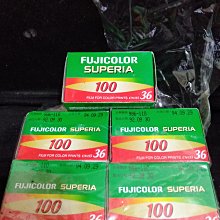 ~(^o+o^)~小辣椒ㄉ~~早期 [konica/富士...等]過期膠卷未使用/底片.5 歷史價格詳細信息