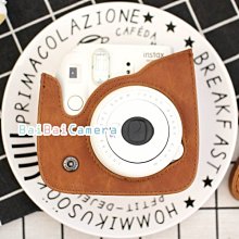 拍立得 MINI99 復古皮套 相機包 副廠 歷史價格詳細信息