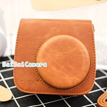 拍立得 MINI99 水晶殼 保護殼 副廠 歷史價格詳細信息