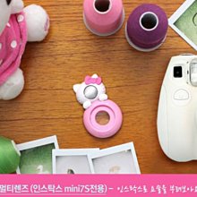 BaiBaicamera 富士 MINI 50s 拍立得相機造型鑰匙圈吊飾 MINI MINI50S mini 25 另售拍立得底片 歷史價格詳細信息