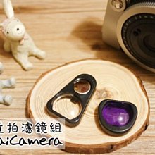 BAi 可愛配色英字刺繡棒球帽－【316140】 歷史價格詳細信息