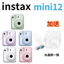 instax mini素描風花卉Hello Kitty底片-日本富士拍立得instax mini 8 9 11 25 7 歷史價格詳細信息