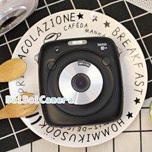 BaiBaicamera 富士 MINI 50s 拍立得相機造型鑰匙圈吊飾 MINI MINI50S mini 25 另售拍立得底片 歷史價格詳細信息