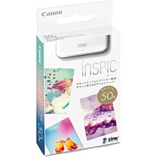 《FOS》日本 Panasonic ES-WR50 多功能 美體刀 電動 除毛刀 修容刀 剃刀 女生專屬 出國 熱銷第一 歷史價格詳細信息