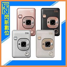 新款-玫瑰金+閃燈冰條燈-3米聖誕燈-可串接-100燈窗簾燈(A-88-38-01) 歷史價格詳細信息