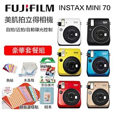 自建站第三方以租代建室外一體化機櫃 防水耐高溫智能戶外機櫃 歷史價格詳細信息