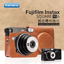 【eYe攝影】現貨 復古皮套 可拆式皮質包 for instax SQ10 相機包 收納包 防塵防刮 皮套 黑/咖啡 歷史價格詳細信息