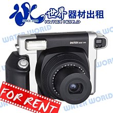 富士 WIDE300 拍立得  相機 專用 相機包 皮質包  共3款 咖/黑/透明殼 歷史價格詳細信息