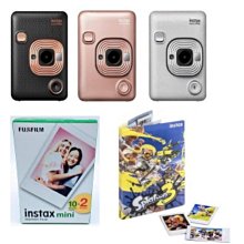 instax mini素描風花卉Hello Kitty底片-日本富士拍立得instax mini 8 9 11 25 7 歷史價格詳細信息