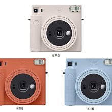 富士FUJIFILM instax SQUARE方型底片-SUNSET 歷史價格詳細信息