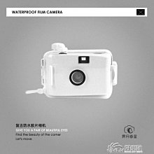 全館復古霸氣龍紋戒指男士食指潮流個性時尚寬版高級感不掉色鎢金飾品-哈囉好物 歷史價格詳細信息