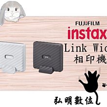 弘明數位館 FUJIFILM 富士mini Liplay 專用 拍立得相機加蓋皮套 相機包 皮套~咖啡色 歷史價格詳細信息