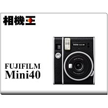 ☆相機王☆Fujifilm Instax Mini 12 藍色 拍立得相機 公司貨 (2) 歷史價格詳細信息