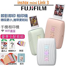 【eYe攝影】現貨 含發票 送電池 柯達 KODAK Ultra F9 復古 底片相機 可換底片 半格相機 傻瓜相機 歷史價格詳細信息