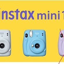 富士 mini11/9/8 復古皮套 拍立得 保護套 相機包 歷史價格詳細信息