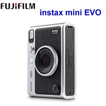 富士mini-卡通底片《噴繪藝術 Spray Art》(3盒裝) 歷史價格詳細信息