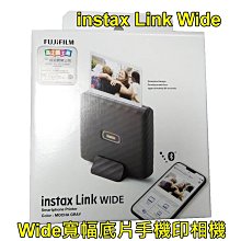 【現貨】恆昶 公司貨 FUJINON XF 16mm F1.4 R WR 富士 Fujifilm F1.4R 台中門市 歷史價格詳細信息