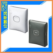 富士FUJIFILM instax SQUARE LINK-極地白(公司貨) 歷史價格詳細信息